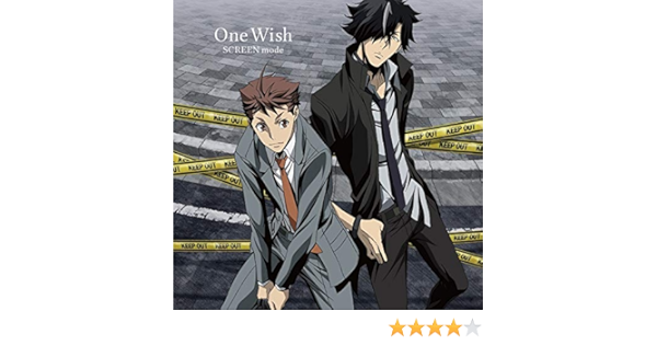 Tvアニメ 警視庁 特務部 特殊凶悪犯対策室 第七課 トクナナ Ed主題歌 One Wish アニメ盤 Amazon Com Music