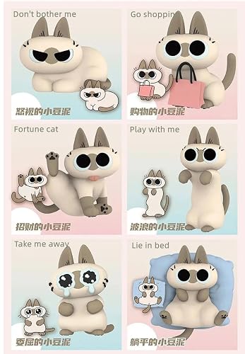 maidimiao Nobeko Azukican Azukisan Cat Daily Life Series2 Blind
