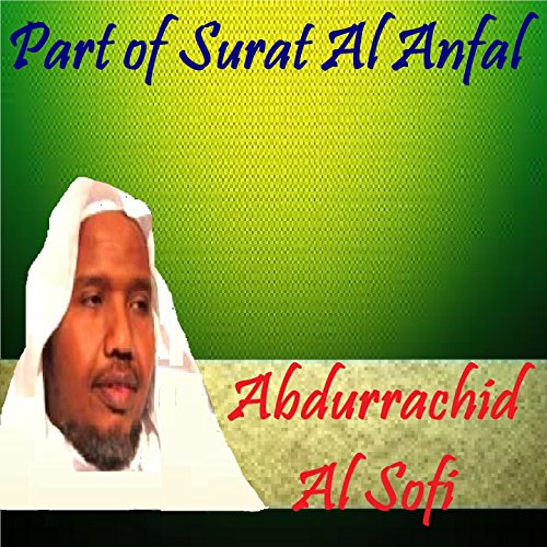 Part of Surat Al Anfal (Quran) by Abdurrachid Al Sofi on ...
