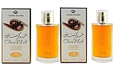 2 pack of Choco Musk Eau de Parfum Spray for