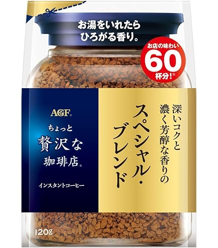 Amazon.com: Pack of 2 - UCC Japan #1 Coffee, The Blend 117 Instant