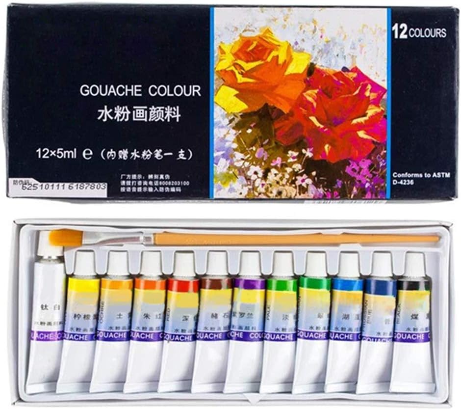 SIQIMI Gouache Paint Set 5 Ml - 24 Pack, Rich, Vivid Colors, Professional Watercolor Paints