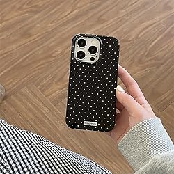 inewateri Compatible with iPhone 16 Case with Cute