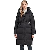 ANYIELIEMO Women’s Thick Long Goose Down Coat Hooded Warm Winter Down Puffer Parka Jacket with Knee-Length Coverage