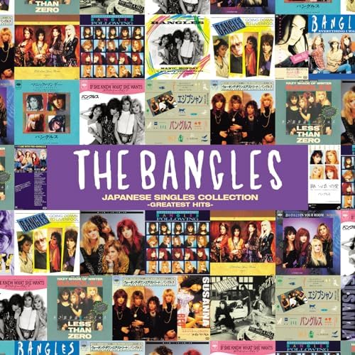 Amazon.com: Everything: CDs & Vinyl