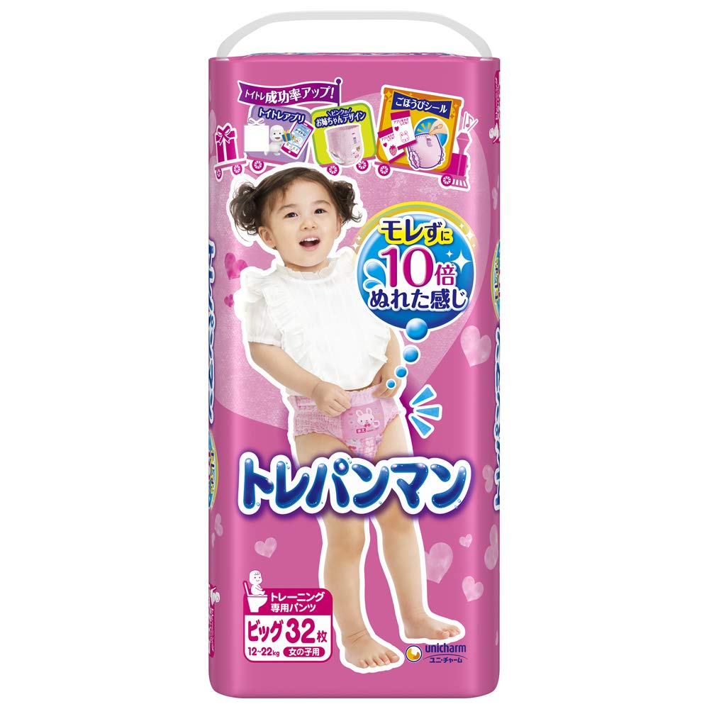 【パンツ ビッグサイズ】トレパンマン女の子 トイレトレーニング用 (12~22kg)32枚商品画像