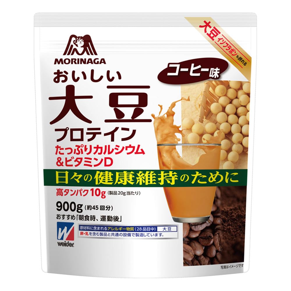 おいしい大豆プロテイン コーヒー味 900g商品画像