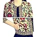 BUENOS NINOS Women's 3/4 Sleeve Ethnic Embroidery Cardigan Retro Printed Flyaway Jacket Coat Beige M