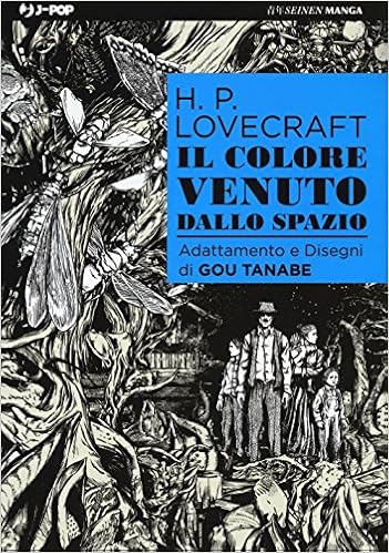 Amazonit Il Colore Venuto Dallo Spazio Howard P