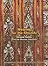 Weaving for the Afterlife (Maiman Collection, Volume 1) by Krzysztof Makowski (2006-05-04) by 