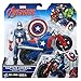 Marvel Avengers 6-Inch Captain America Figure & Vehicle