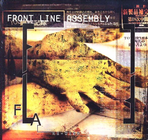 Front Line Assembly - Aftermath(we all shall perish) Lyrics - Zortam Music