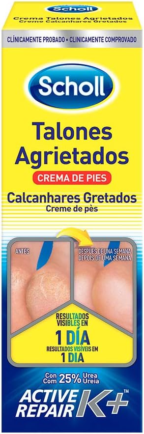 SCH Foot Creams, 60 ml, 60 ml (Pack of 1) - Image 3