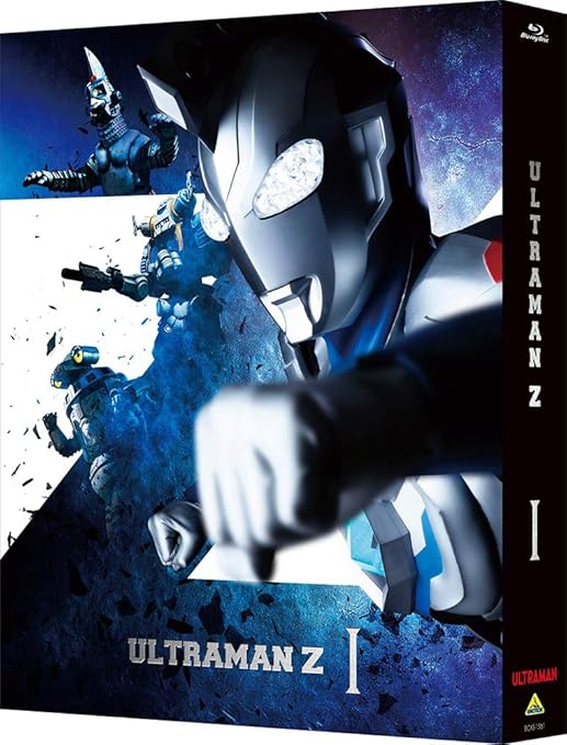 Amazon Co Jp Amazon Co Jp限定 ウルトラマンz Blu Ray Box I 全巻購入特典 全巻収納box 絵柄 ウルトラマンゼットアルファエッジ ベータスマッシュ ガンマフューチャー デルタライズクロー 引き換えシリアルコード付 Dvd ブルーレイ 田口清隆