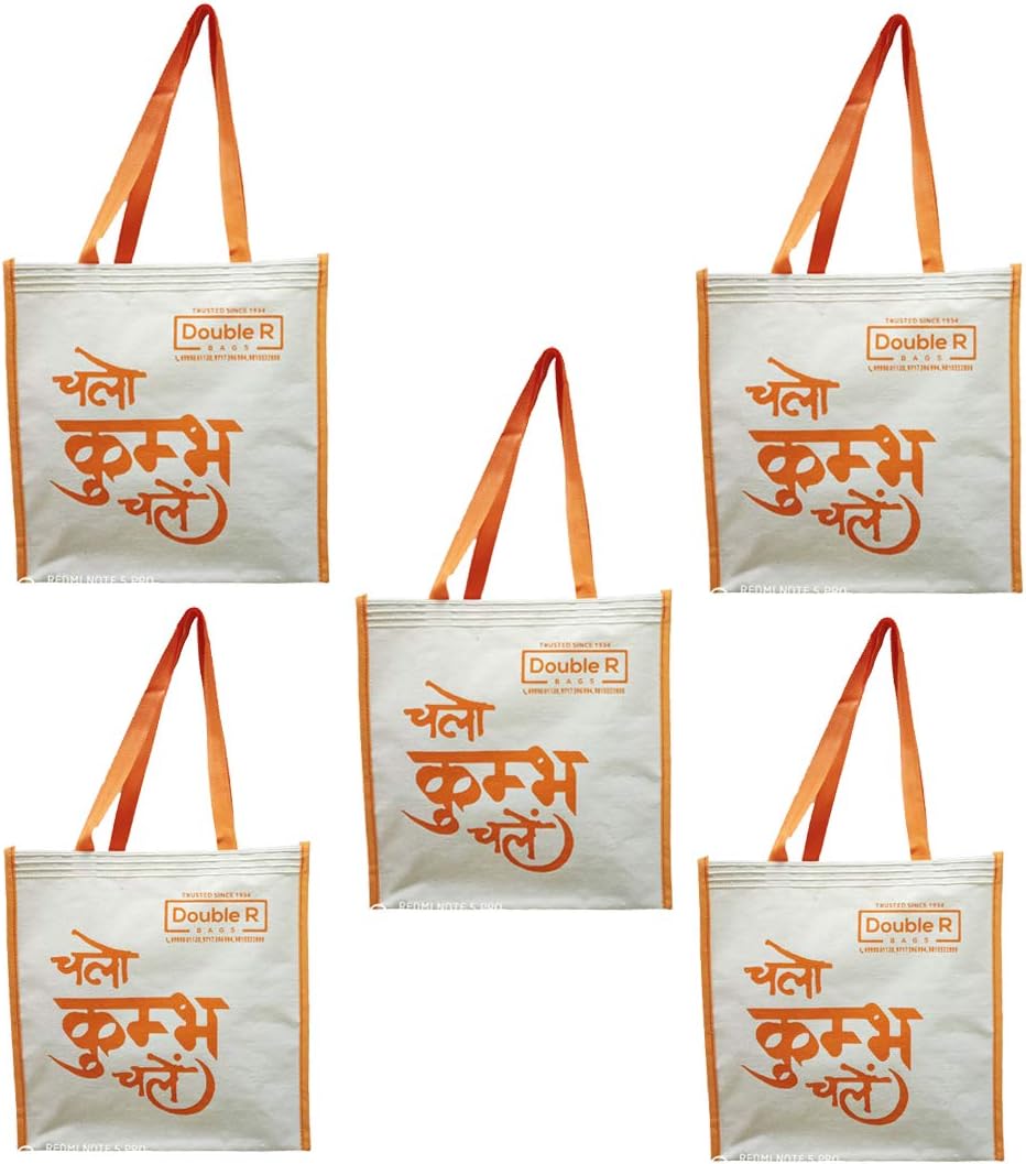DOUBLE R BAGS Waterproof Vegetable/Grocery/Multipurpose Shopping Bag. (Pack of 5)