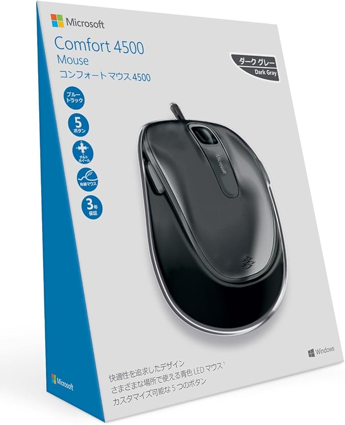 Amazon マイクロソフト マウス 有線 Usb接続 5ボタン グレー Comfort Mouse 4500 4fd マイクロソフト マウス 通販