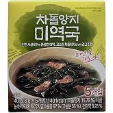 Benepisyo Freeze Dried Seaweed Soup, 5 Pack Instant Miyeokguk 미역국 5개입 | Authentic korean flavor, freeze dried miyeokguk, quick instant soup packets, warm umami broth, ready in minutes