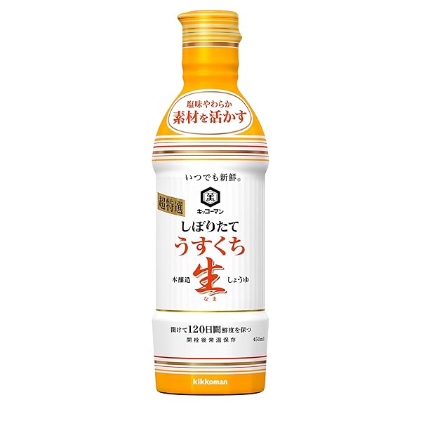 KIKKOMAN SMOOTH AROMATIC SOY SAUCE LIGHT COLOR, 15.3...