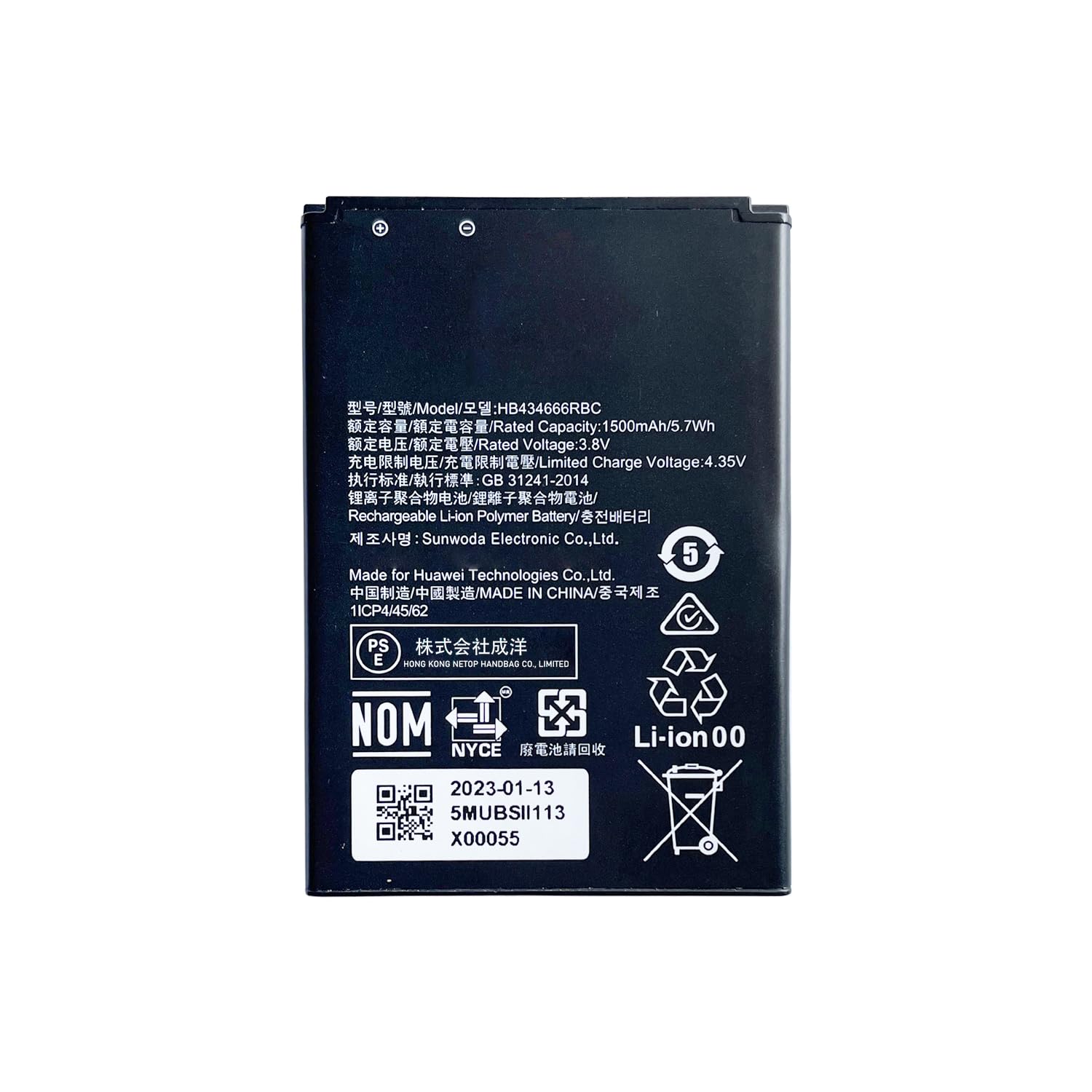 Batteria Per Modem Huawei HB434666RBC - 1500mAh 3.8V, Compatibile Con E5573S-856/853, Ricambio Affidabile - Foto 4