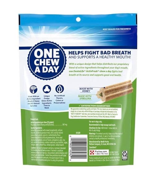 DENTALIFE ACTIVFRESH ORAL CARE SUPPLEMENTS FOR LARGE DOGS