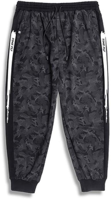 camo pants with white stripe