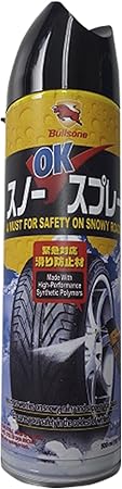 Gup ジーユーピー Bullsone スノーokスプレー 自動車 バイク 自転車 靴 雪 雨道滑り止め用 タイヤチェーン 車 バイク Amazon