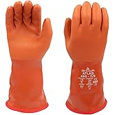 SHOWA Atlas 460 Fully Coated Insulated PVC Chemical Resistant Winter Safety Glove with Cotton/Acrylic Liner, Medium (12 Pair)
