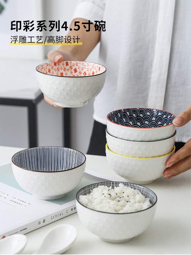 Maypink Porcelain Cereal Bowls Set Ceramic Bowls Set of 8 - 4.5 inches Vibrant Colors Soup Bowls Cute Oatmeal Bowls for Pasta Small Salad Stews Rice Microwave and Dishwasher Safe (8, 4.5-inch): Kitchen & Dining