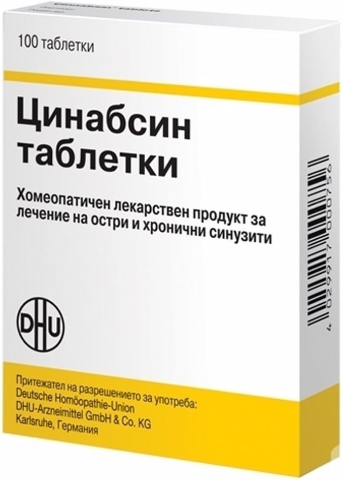Dhu Cinnabsin - Homeopathic Remedies Indicated For The Treatment Of Acute And Chronic Rhinosinusitis, Nasal Catarrh 2X100 Tablets