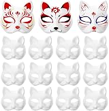 COHEALI 15pcs Blank Paper Mache Cat Masks Hand Painted Masquerade DIY Unpainted view 2