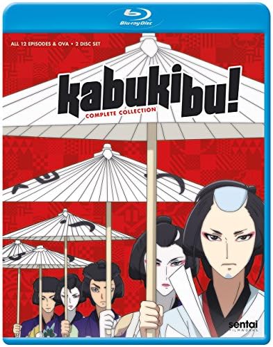 Amazon.com: Hakkenden: Eight Dogs Of The East S1 [Blu-ray