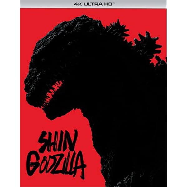 Amazon.com: SHIN GODZILLA: DVD 2 Disc (Region 2, Japanese