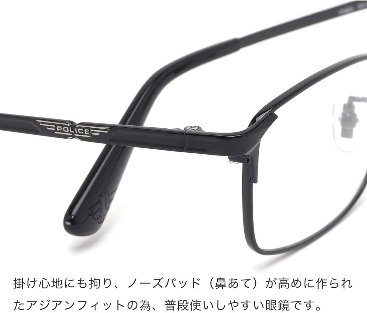 Amazon Police ポリス メガネフレーム Vplb02j 0530 55サイズ 黒縁 スマート シャープ ビジネス ファッション眼鏡 通販