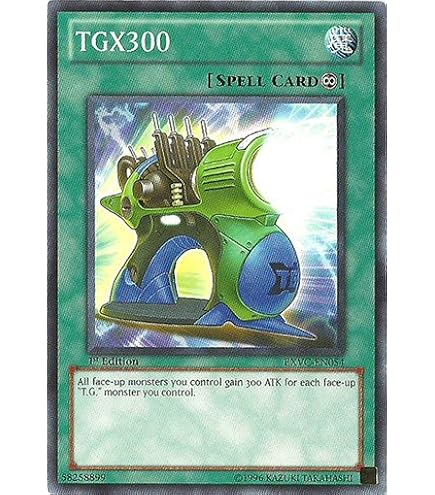 Amazon.com: Yu-Gi-Oh! - TG-SX1 (EXVC-EN069) - Extreme Victory