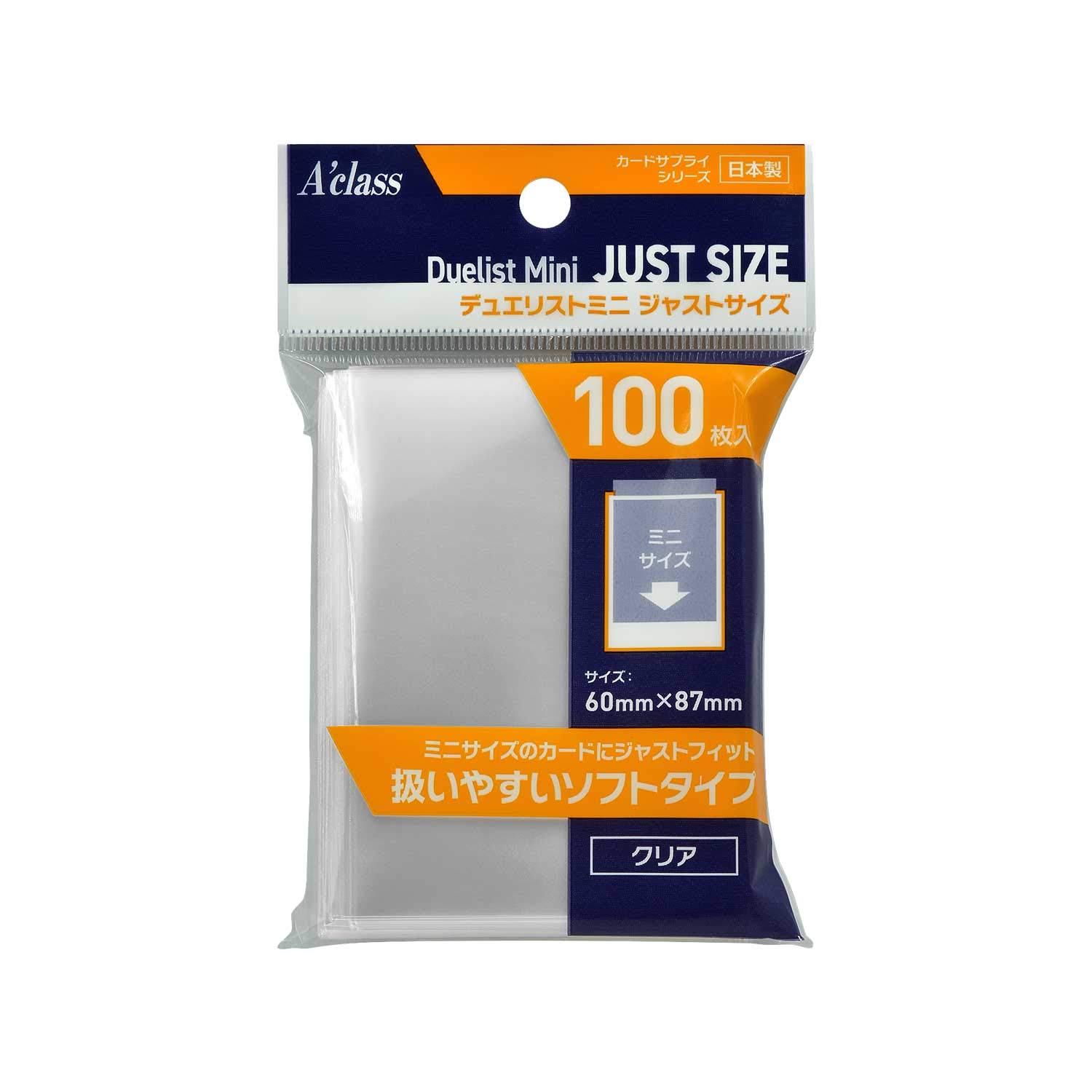 アクラス カードドキュメントスリーブ ジャストサイズ 透明 100枚セット商品画像