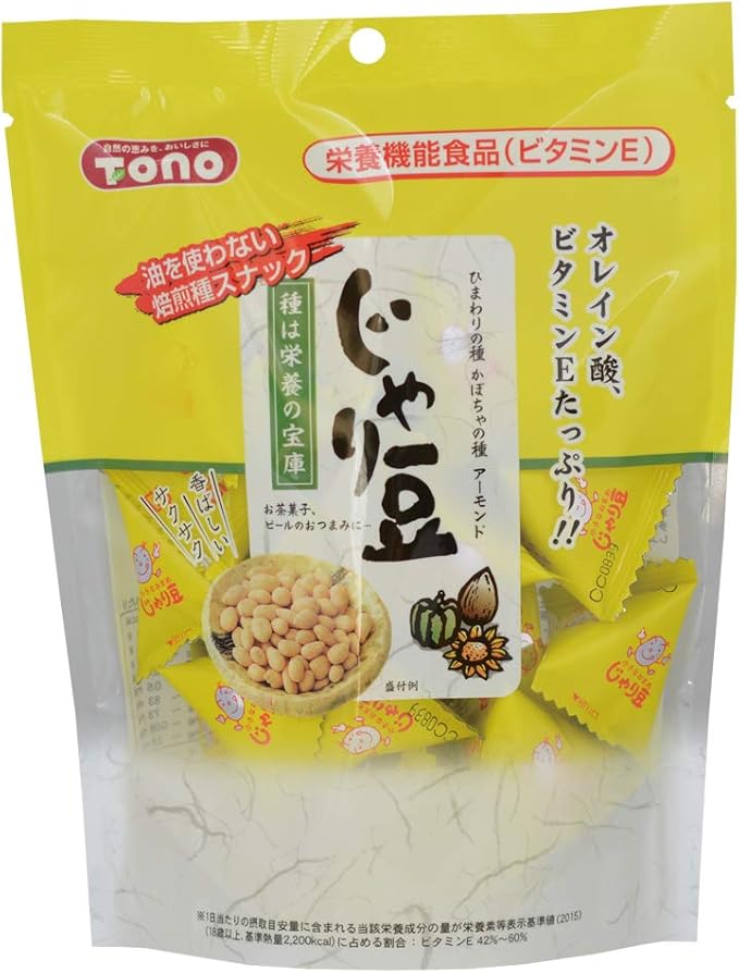Amazon トーノー じゃり豆 90g 味の海翁堂 ナッツ 通販