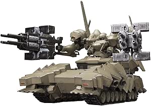 Amazon Com Kotobukiya Armored Core Verdict Day Matsukaze Mdl 2 For Base Defense Plastic Model Kit Arts Crafts Sewing