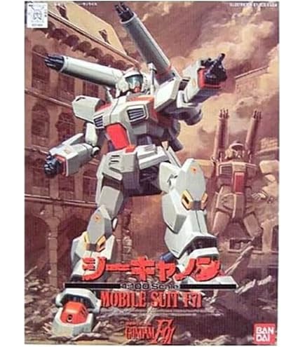 Amazon.com: Bandai 1/100 G-Cannon (Mobile Suit Gundam F91) (Japan