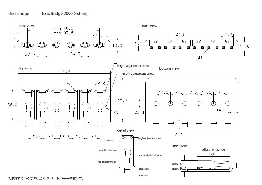 Чертеж бриджа для 12 струнной акустической гитары. Какое расстояние между струнами на гитаре. Верхний порожек для электрогитары чертеж. Бридж бас гитары размеры. Yamaha 112 высота струн.
