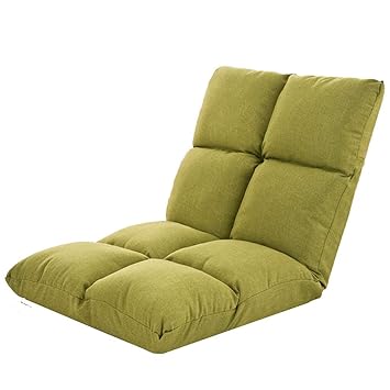 Amazon Com Lazy Sofa Adjustable Floor Chair Comfortable