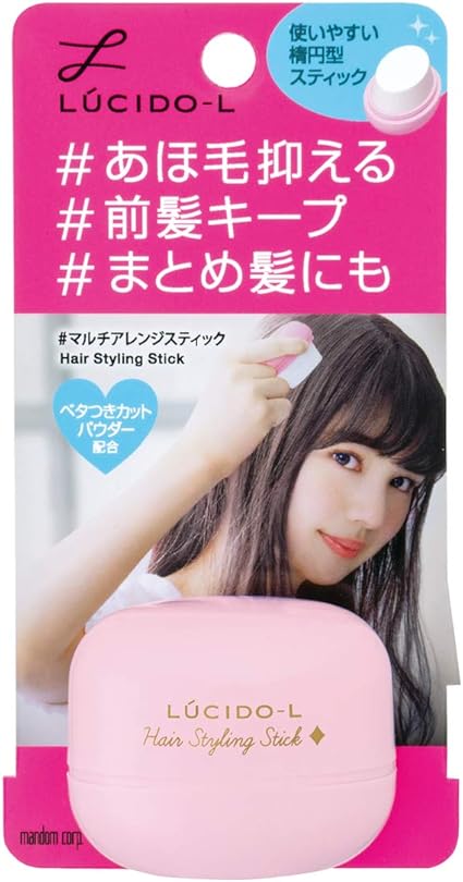Amazon ルシードエル Lucido L マルチアレンジスティック あほ毛 Amazon ルシードエル Lucido L マルチアレンジスティック あほ毛