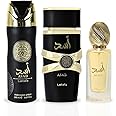 Lattafa Asad Eau De Parfum Spray - 100ML, Hair Mist - 50ML, Perfumed Spray 200ML | Gift Set
