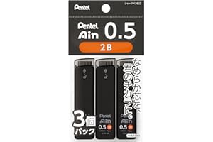 Pentel Ain XC2852B-3P Mechanical Lead, 0.02 inches (0.5 mm), 2B, 3 Pieces