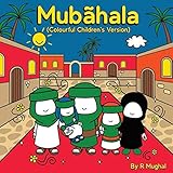 Mubãhala (Colourful Children’s Version) (Fourteen Five Books)