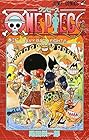 ONE PIECE -ワンピース- 第33巻