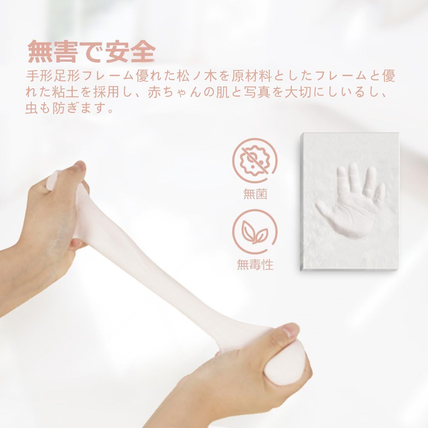 Amazon Sepoveda手形赤ちゃん 足型 赤ちゃんべびーフレーム記念品 フォトフレーム 置き掛け兼用 無毒で安全粘土 出産祝い 内祝い ベビー記念品 ベビーフォトフレーム 写真立て ベビー マタニティ 通販 Amazon Sepoveda手形赤ちゃん 足型 赤ちゃんべびーフレーム記念品 フォトフレーム 置き掛け兼用 無毒で安全粘土 出産祝い 内祝い ベビー記念品 ベビーフォトフレーム 写真立て ベビー マタニティ 通販
