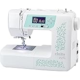 Elna Elnita ec60 Computerized All Around Sewing Machine for Sewing and Quilting with 60 Built-in Stitches, Thread Cutter, Needle Threader, and Locking Stitch Buttons for Home