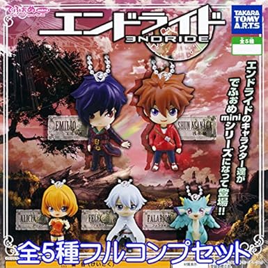 Amazon でふぉめmini エンドライド Endride アニメ フィギュア グッズ ガチャ タカラトミーアーツ 全５種フルコンプセット カプセル玩具 おもちゃ
