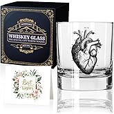 AGMdesign Human Heart Anatomy Whiskey Glass, Unique gifts for Physician, Nurse, Neighbor, Coworker, Friend, Boss, Anatomy Of Heart Art, Hearts Drawing