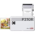 KODAK Mini 2 Retro 4PASS Portable Photo Printer (2.1x3.4 inches) + 8 Sheets, White